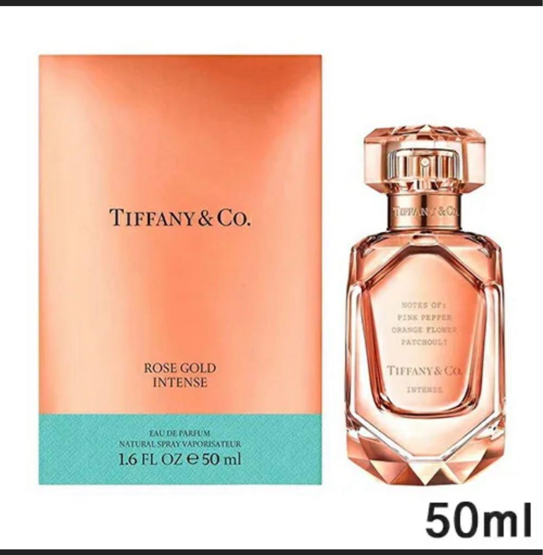 Tiffany & Co.のローズゴールドインテンス　50ml