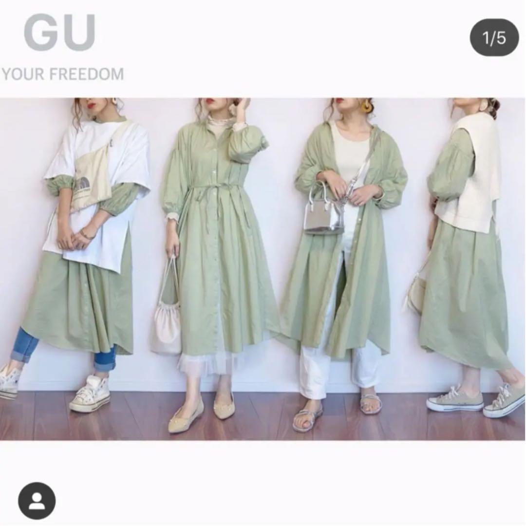 Gu バンドカラーギャザーワンピースm ピスタチオグリーンミント メルカリ Gu バンドカラーギャザーワンピースm ピスタチオグリーンミント メルカリ
