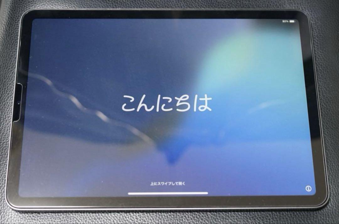 10.9インチiPad Air Wi-Fiモデル 64GB (第5世代)