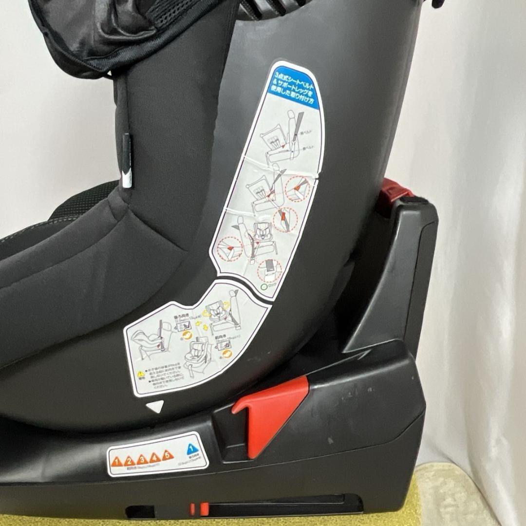 ✨オキシクリーン洗濯済み✨スマートエンジェル 西松屋 B-900 ISOFIX