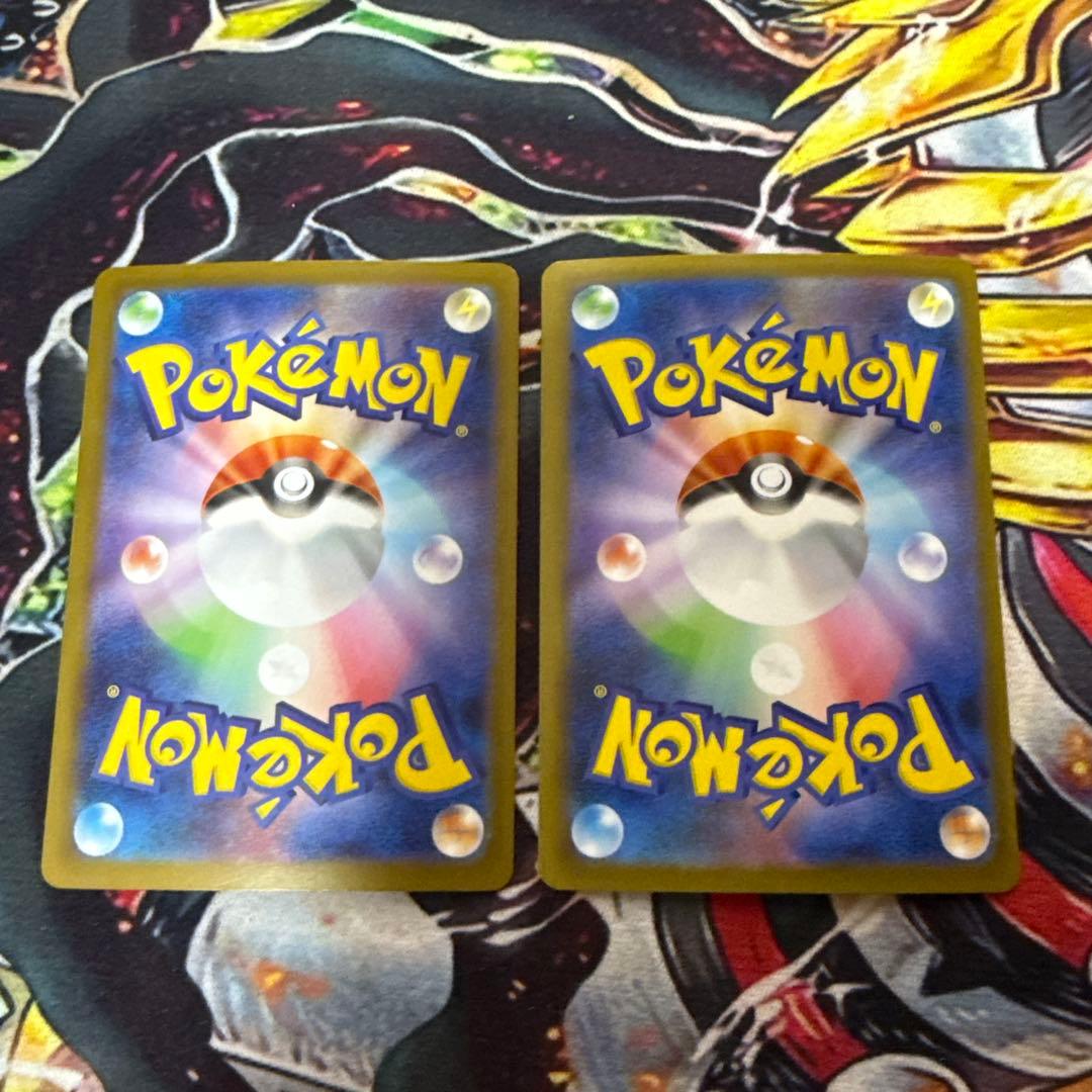 メガリザードンX EX 2枚セット オドリドリ付 - メルカリ