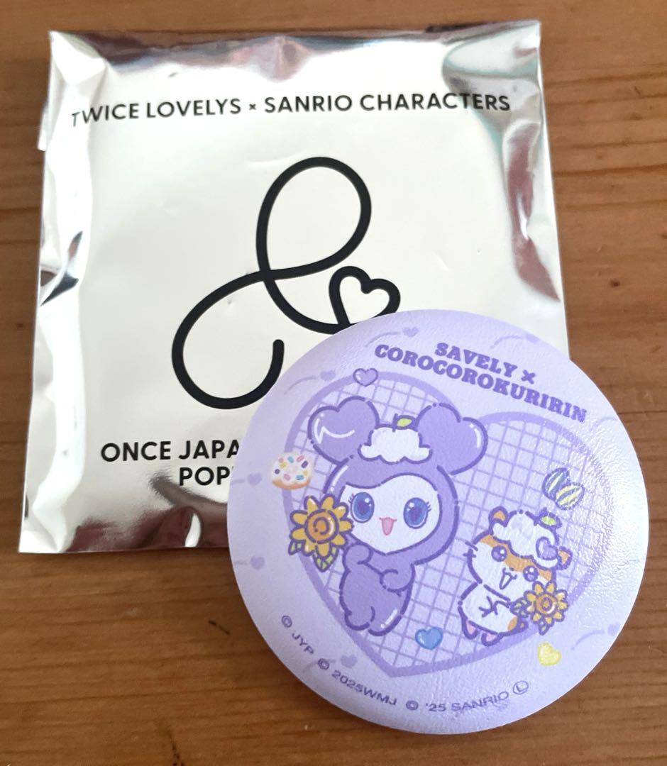 TWICEサンリオ ランダム缶バッジ サナ | Shop at Mercari from