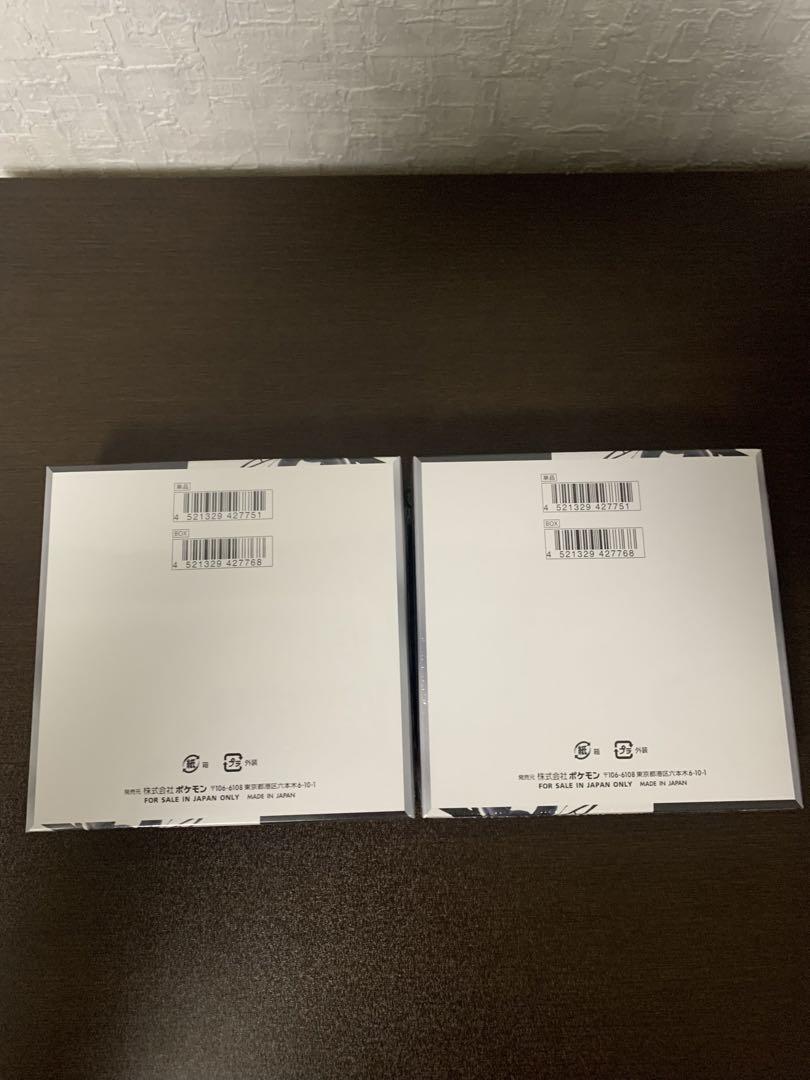 ポケモンカード ブラックボルト 2BOX 新品未開封 シュリンク付き
