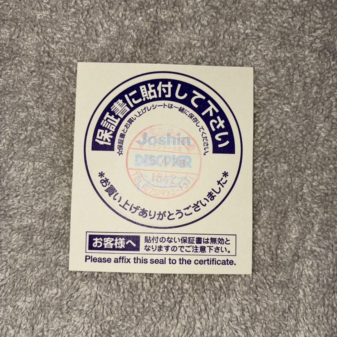 TIGER オーブントースター KAV-B130 KM マットブラック