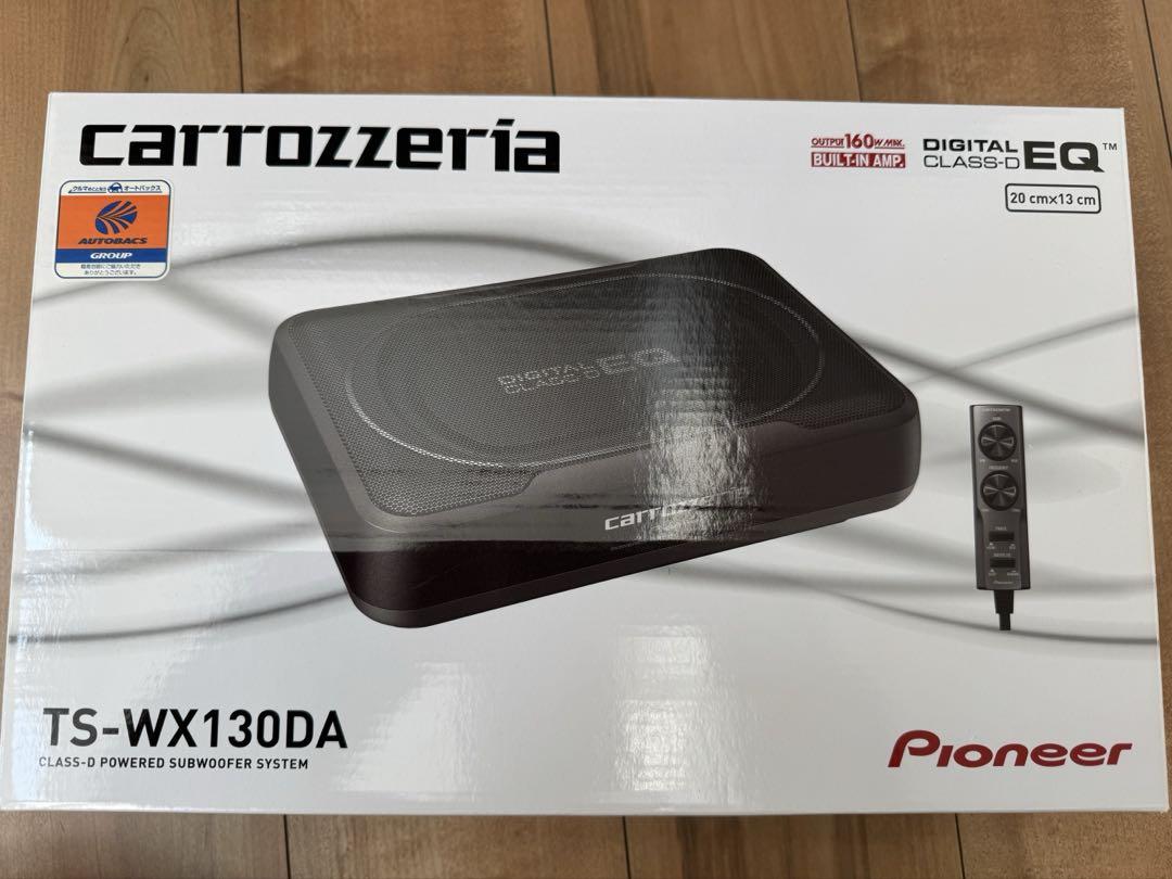 pioneer カロッツェリア　サブウーファー　ts-wx130da