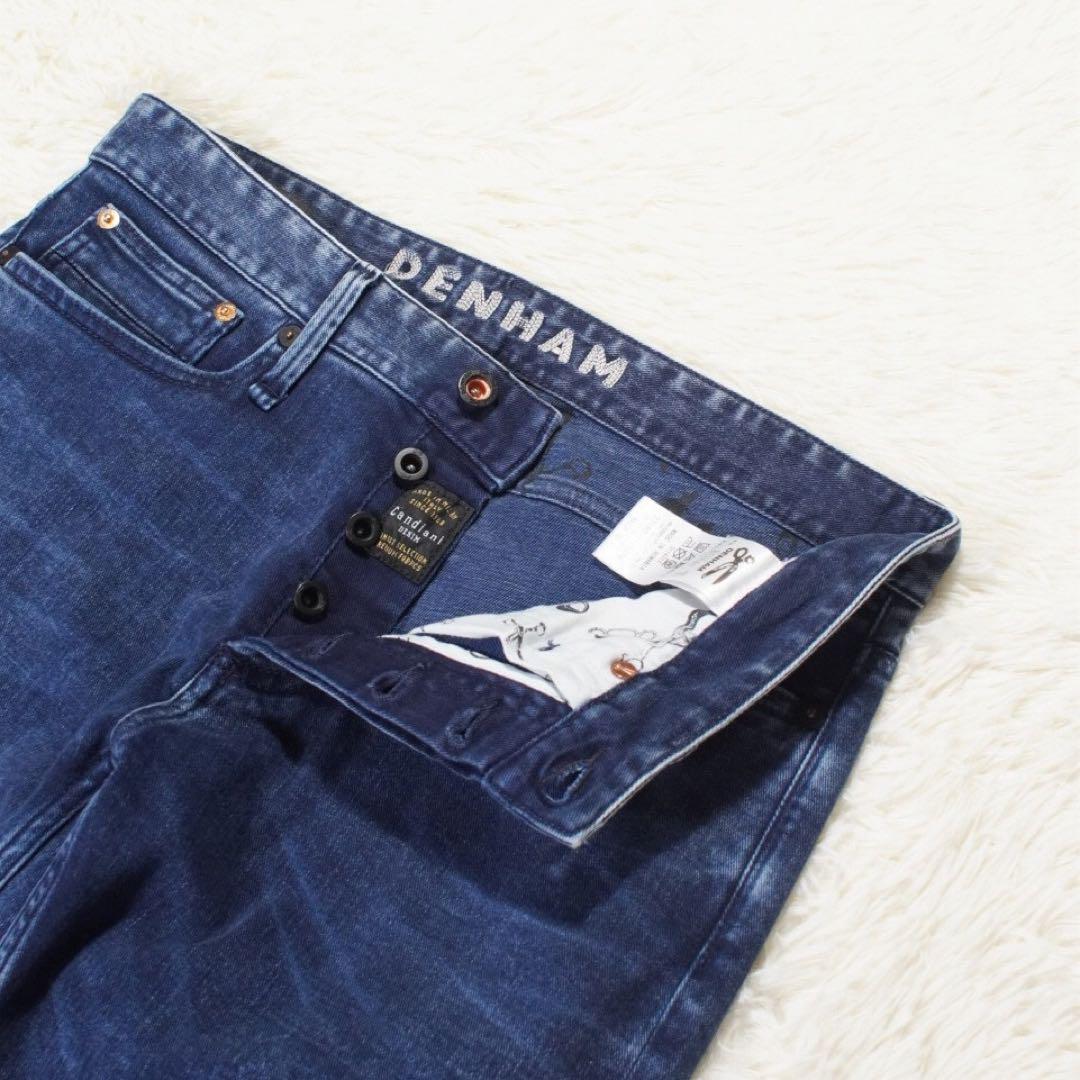 カンディアーニ《DENHAM》RAZOR(W31)スリムフィット ジーンズ