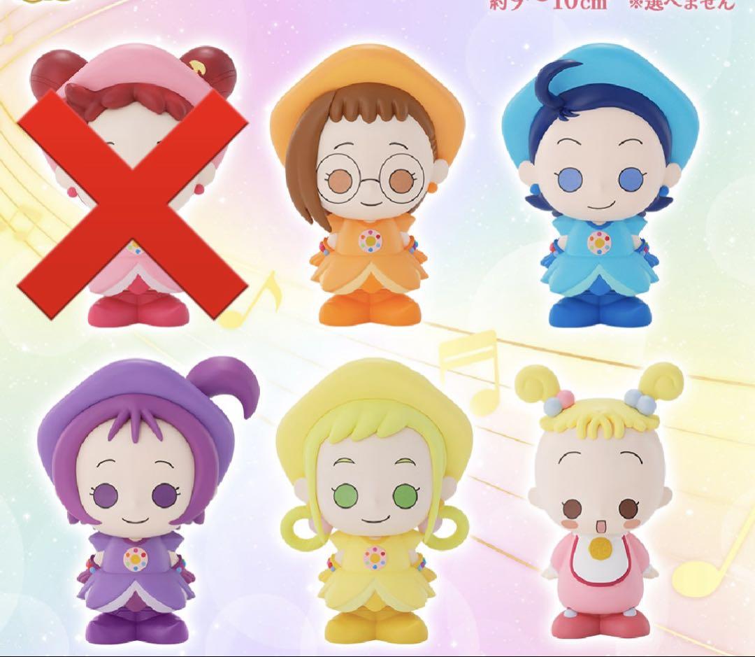 おジャ魔女どれみ一番くじD賞　sofvicちゅセミコンプ