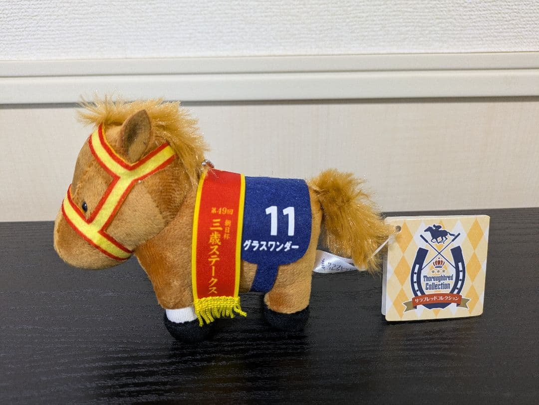 サージカル新子様 リクエスト 3点 まとめ商品