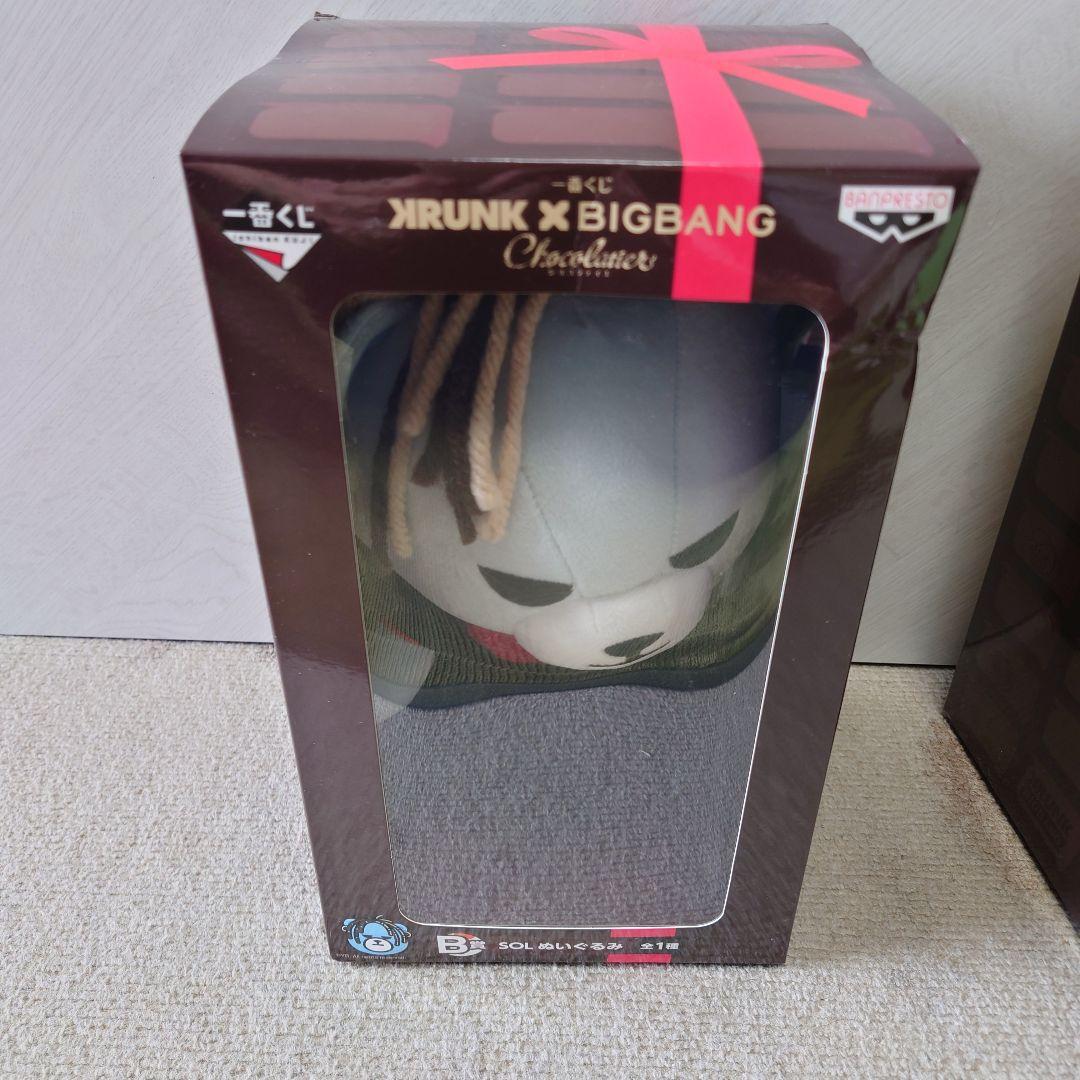 KRUNK x BIGBANG ぬいぐるみ 3種セット