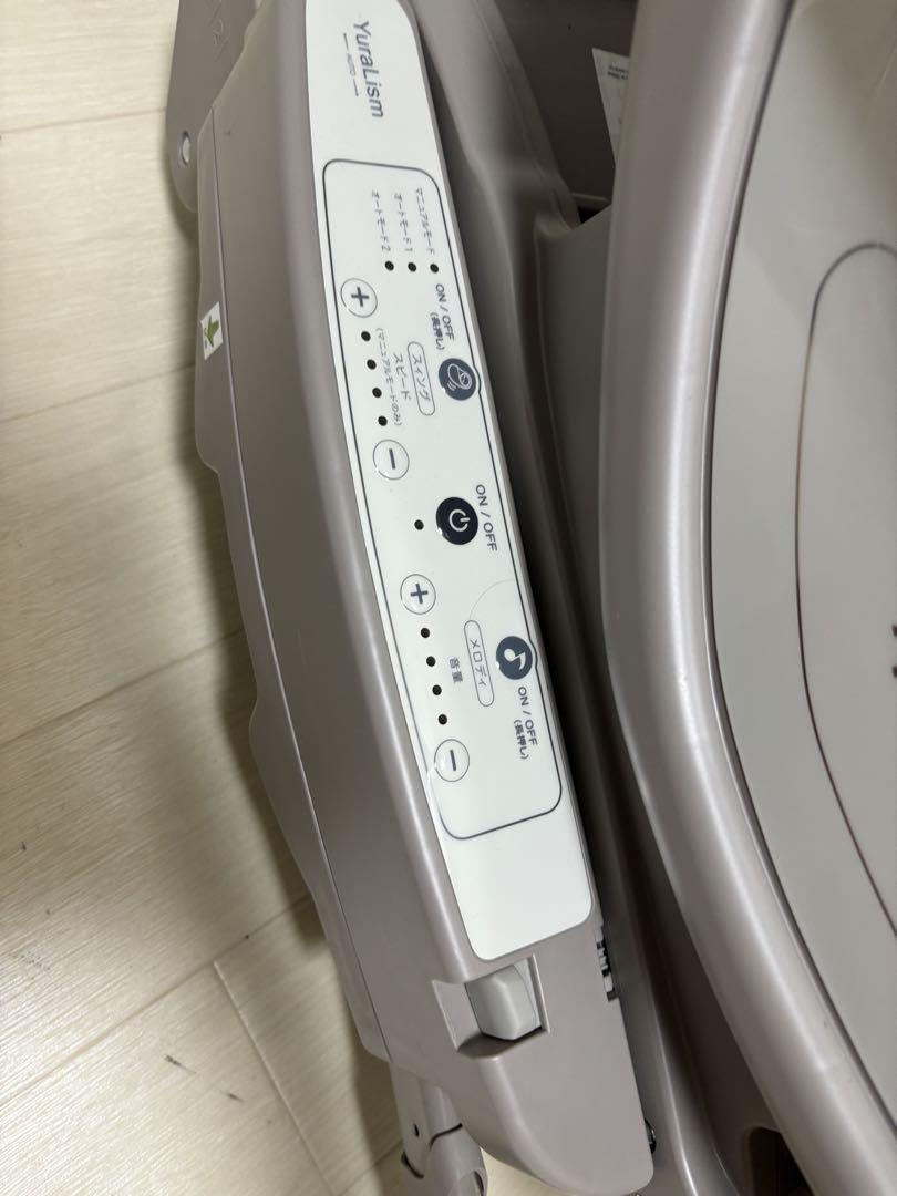 極美品 アップリカ ユラリズム オートプレミアムAC ピスタチオグリーン 画像8