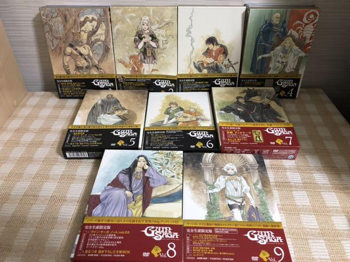 グイン・サーガ 初回全9巻セットDVD