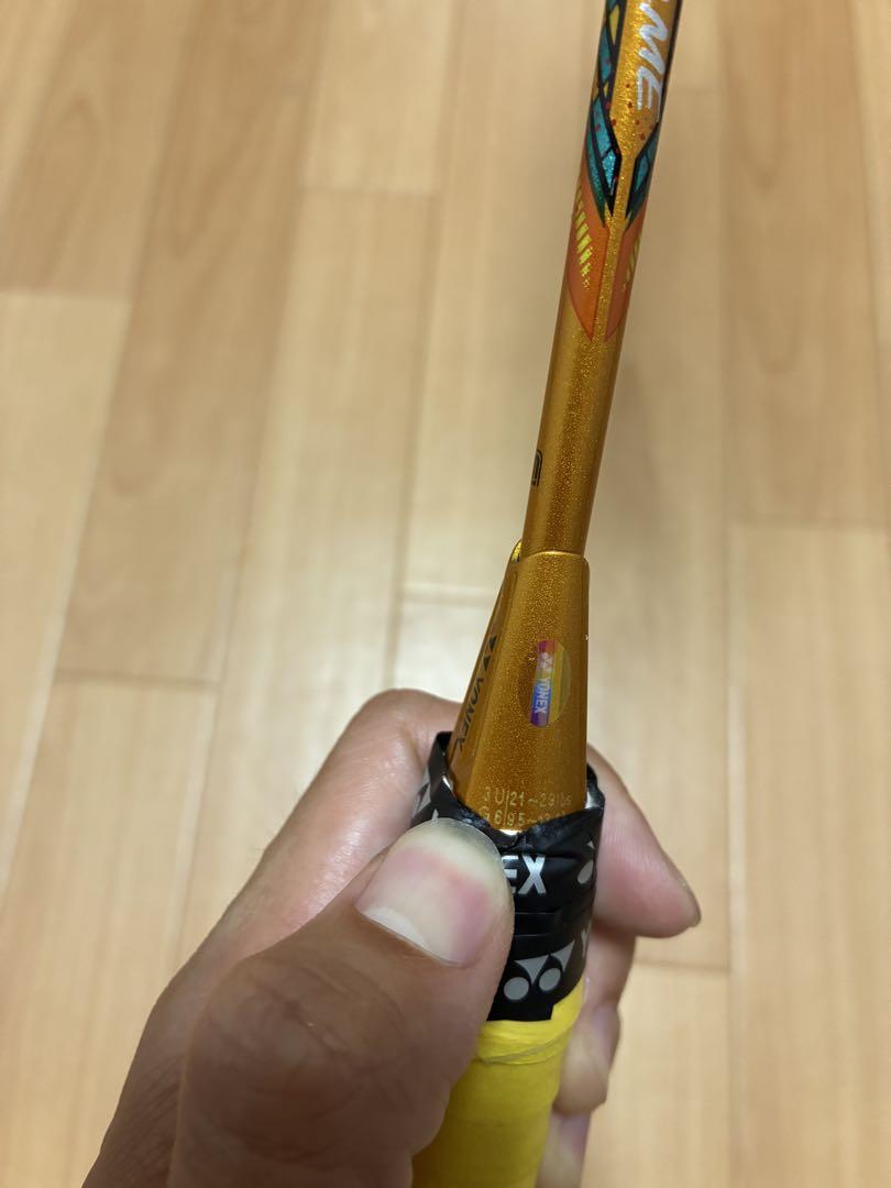 YONEX ASTROX88D game アストロクス88D ゲーム　3UG6 Astrox 88 D Game | Badminton Racquets | Yonex