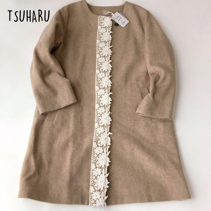 オレンジ系,FREE SIZE贅沢 新品タグ付き TSUHARU 繊細レースコート ノーカラー ベージュ ツハル ロングコート ジャケット/アウターオレンジ系FREE SIZE-WWW.MARENGOEF.COM オレンジ系,FREE SIZE贅沢 新品タグ付き TSUHARU 繊細レースコート ノーカラー ベージュ ツハル ロングコート ジャケット/アウターオレンジ系FREE SIZE-WWW.MARENGOEF.COM