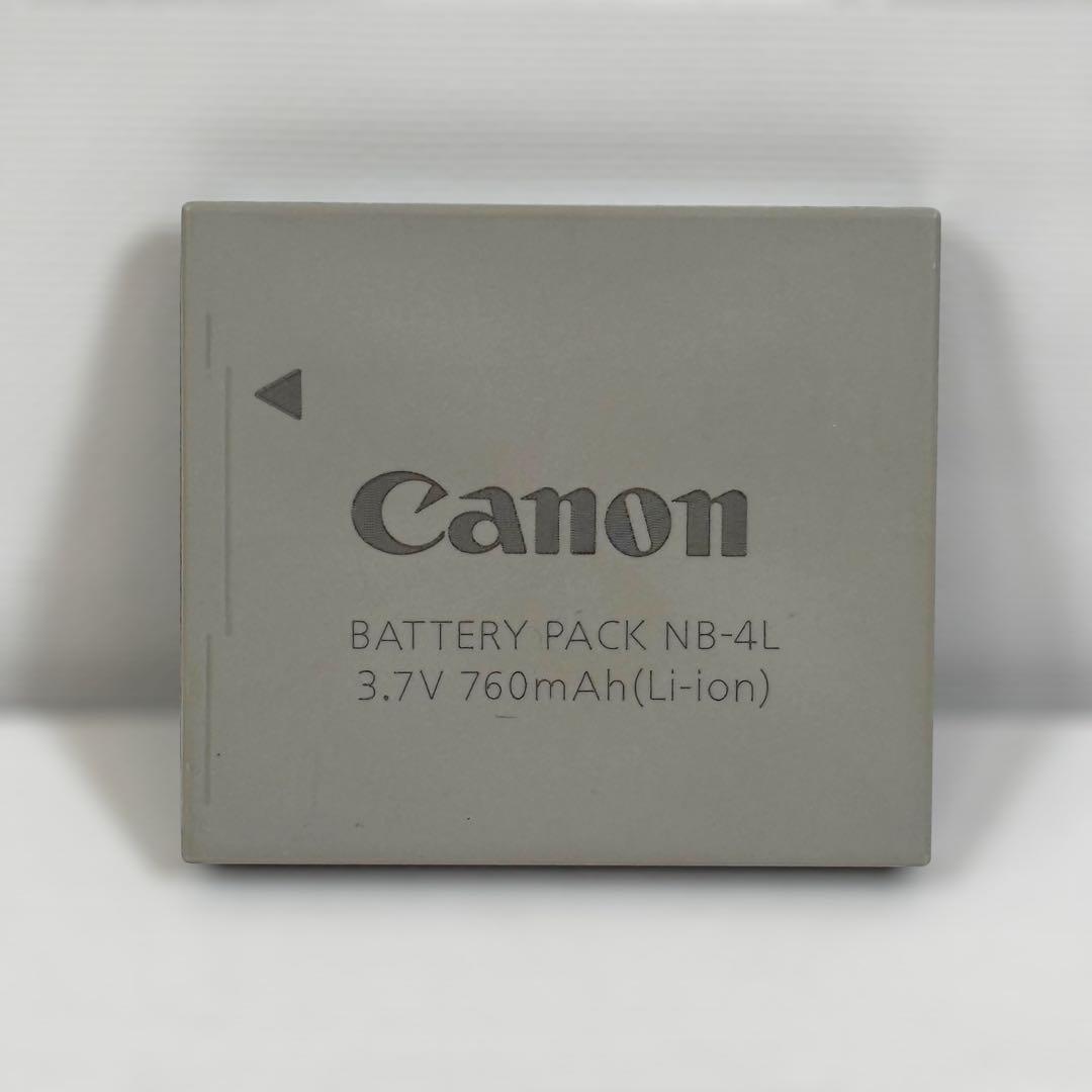 【値下げ交渉歓迎】キャノン CANON IXY DIGITAL510 IS