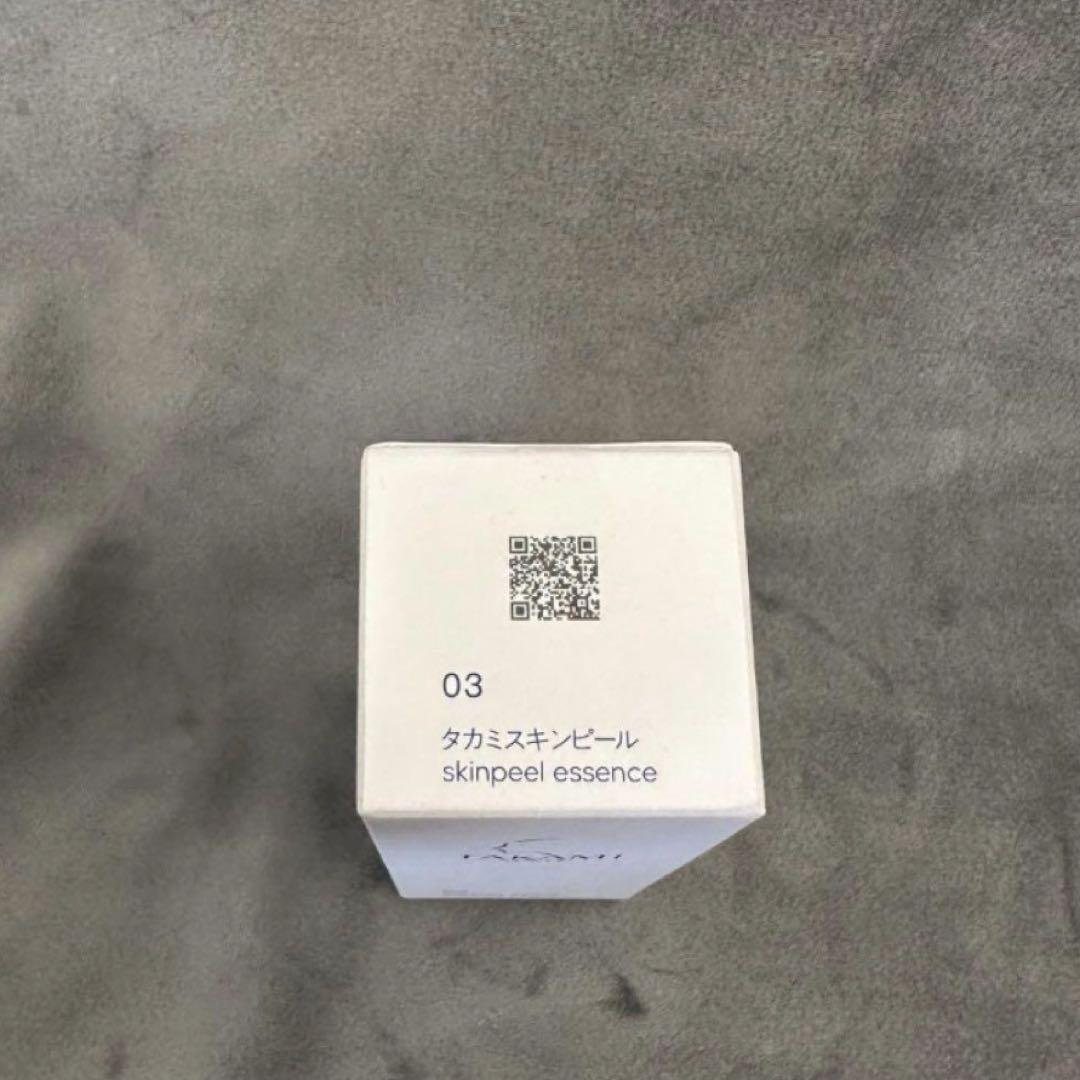 新品 TAKAMI タカミ スキンピール 30ml 正規品 20箱セット…