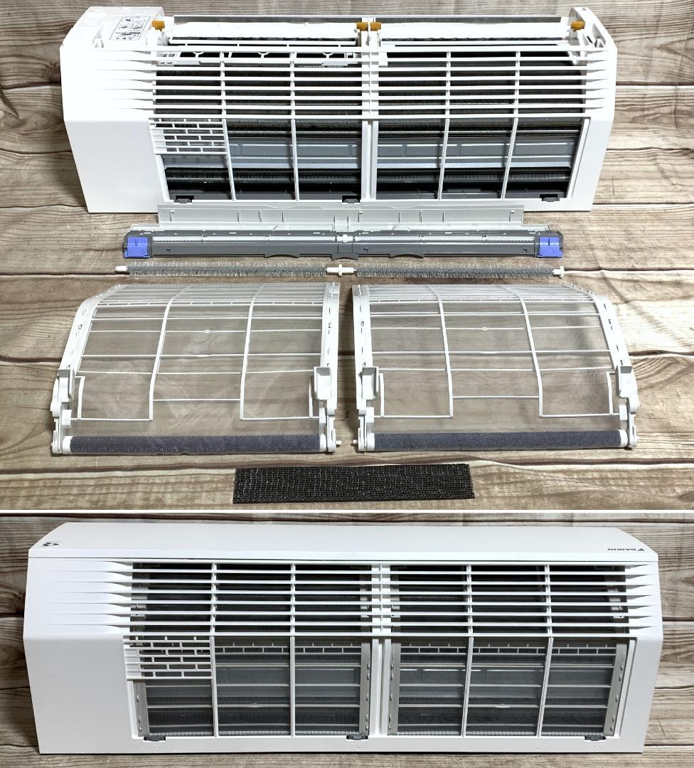 ダイキン 12畳 2.8kW 100V お掃除 AN28YCS 全清掃済 21年