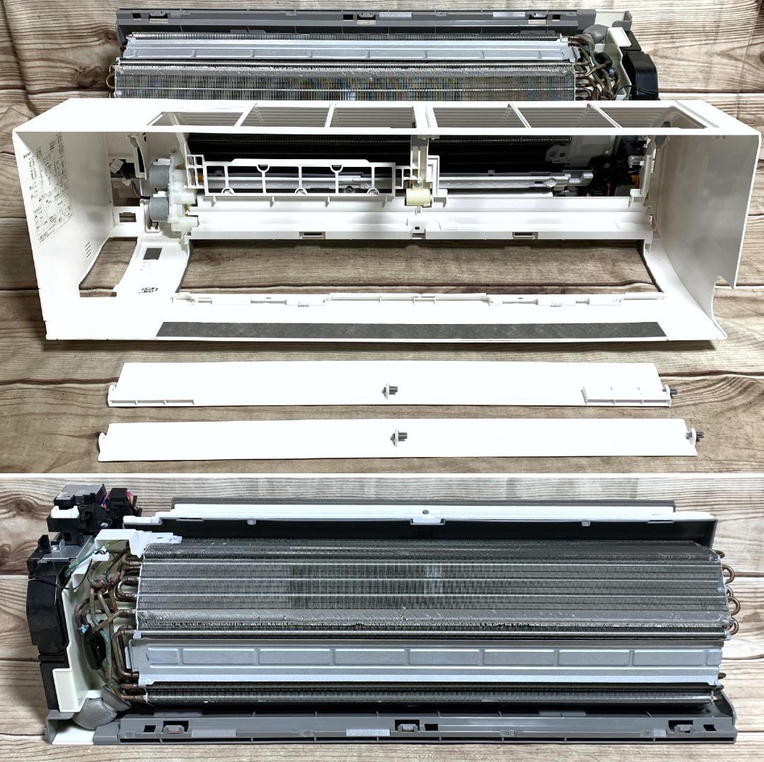 ダイキン 12畳 2.8kW 100V お掃除 AN28YCS 全清掃済 21年