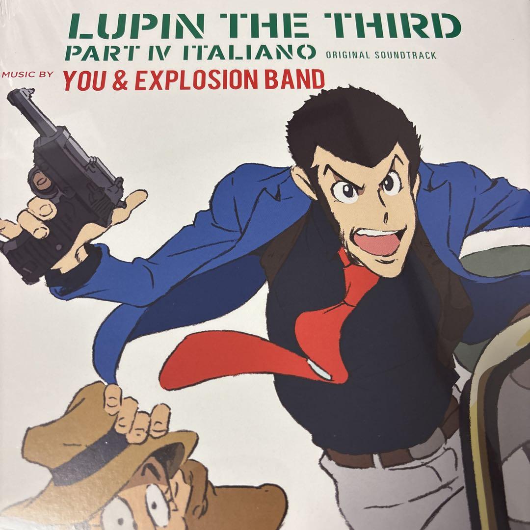 LUPIN THE THIRD PART Ⅳ ITARIANO 新品　送料込み