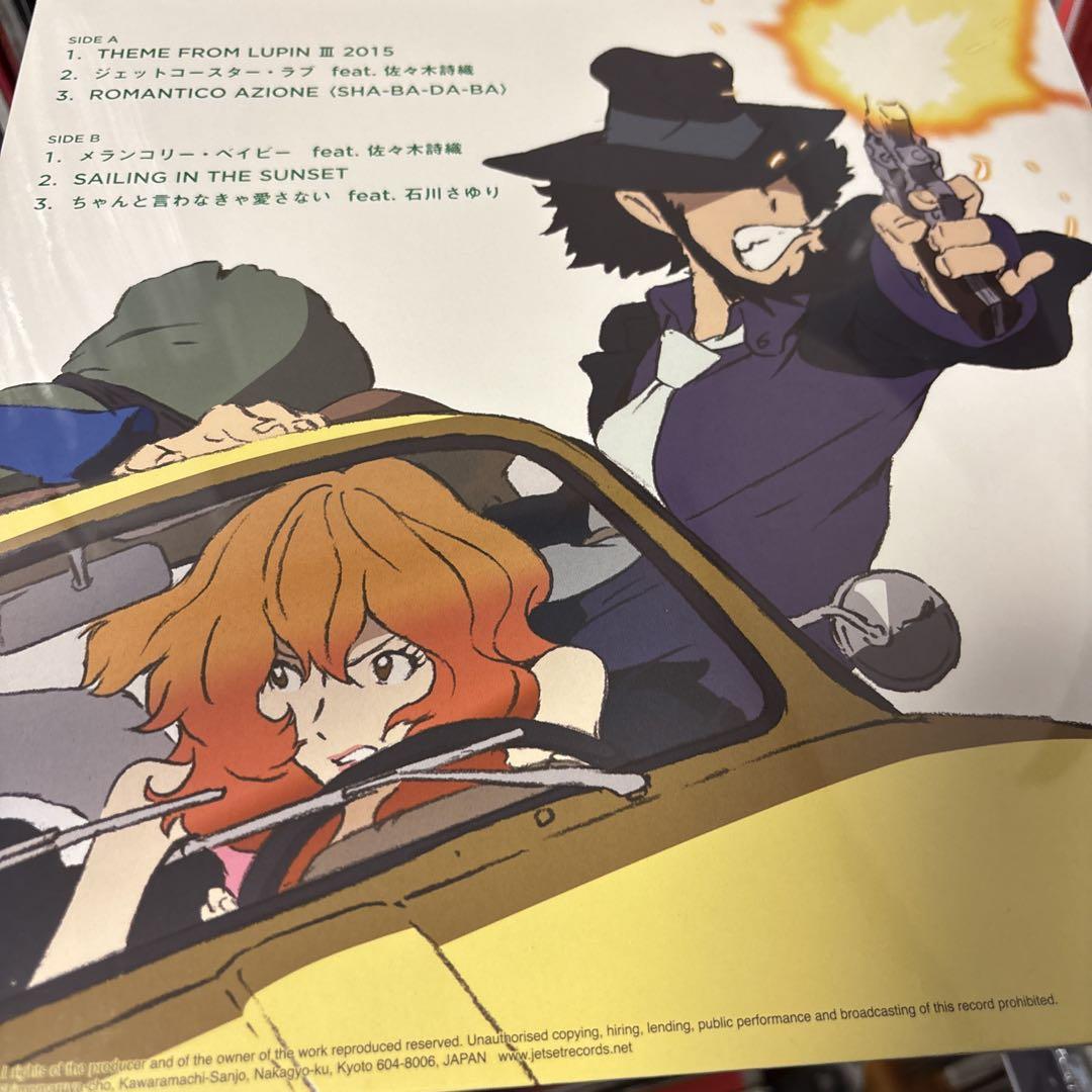 LUPIN THE THIRD PART Ⅳ ITARIANO 新品　送料込み