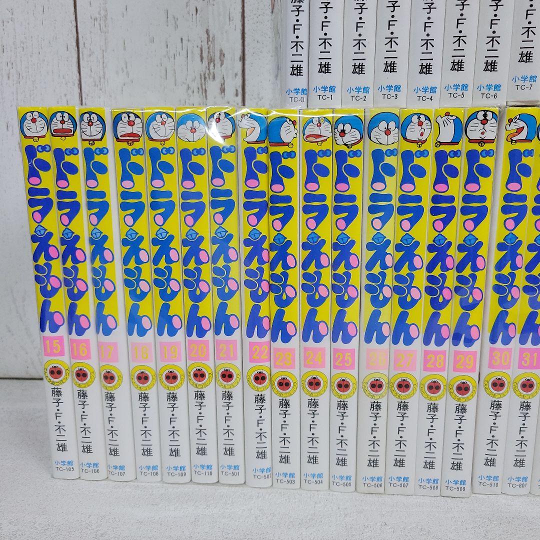 美品】ドラえもん 全巻セット 藤子 F 不二雄 てんとう虫コミックス-