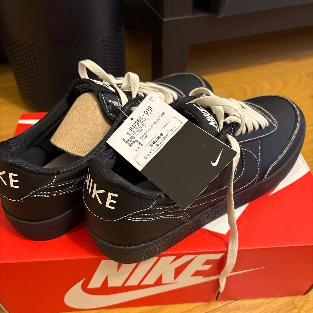 34329円相当⭐️クレ・ド・ポー ボーテ シナクティフ セット 34329円