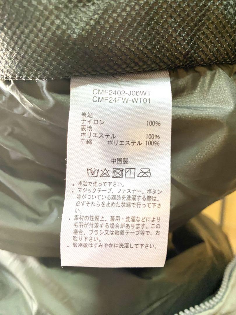 24AW CMF × WILD THINGS TYPE 1 W / NYLON