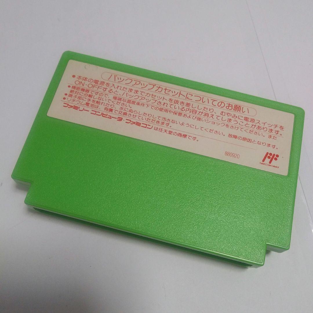 任天堂 FC