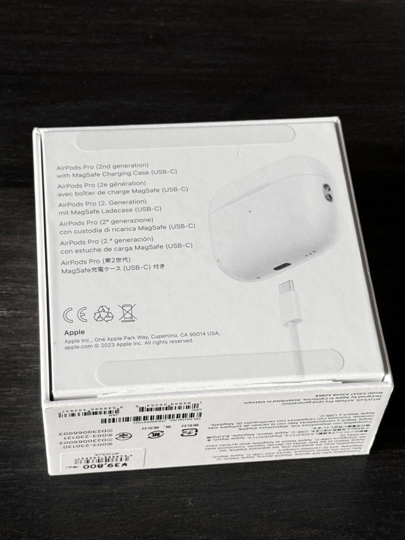 2024年6月購入 極美品 保証付 AirPods Pro 第2世代 USB-C 画像3