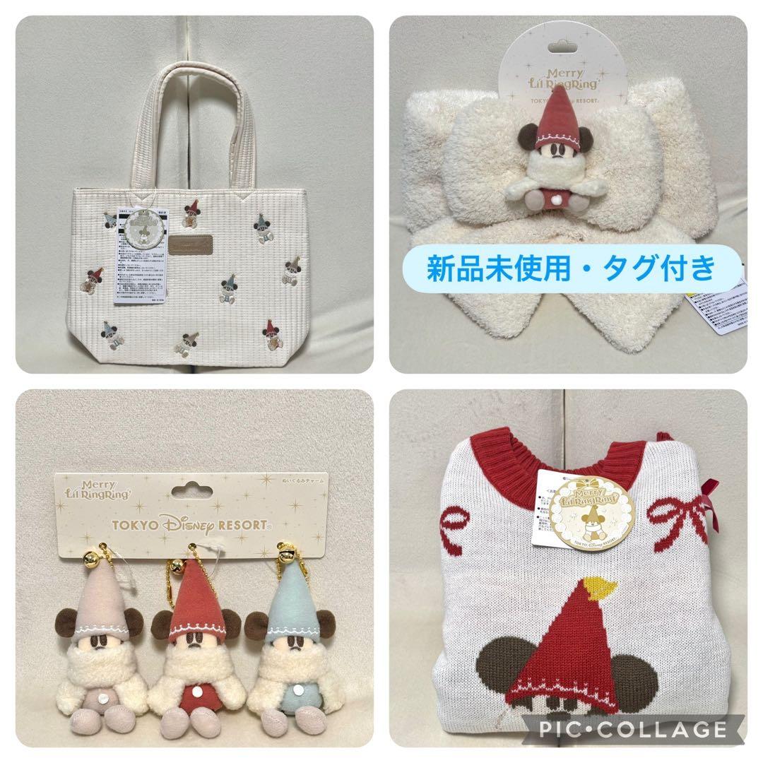 タイムセール♪22時まで！限定1セット！　クリスマス　リルリンリン　4点