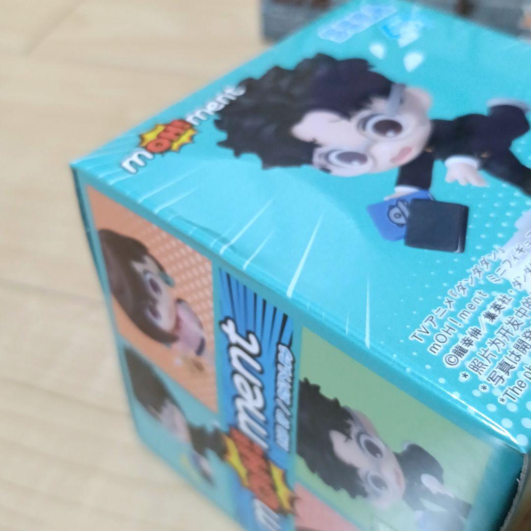 温感マグカップ