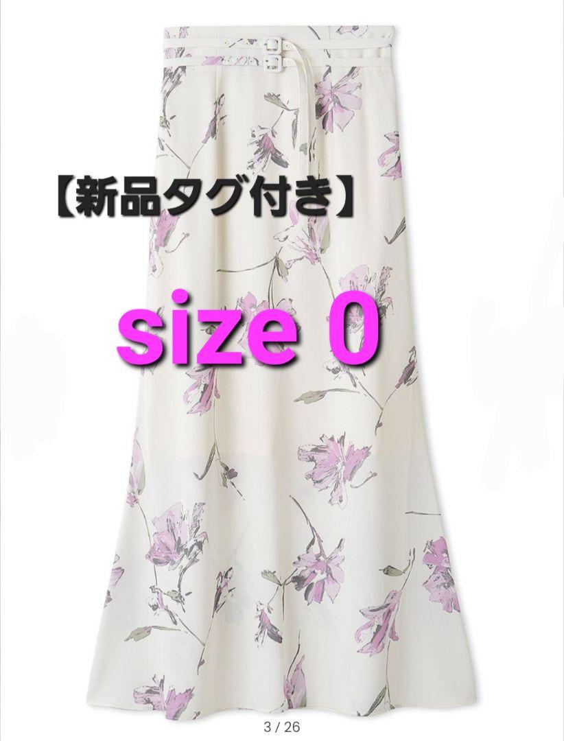 スナイデル　ダブルベルトプリントスカート