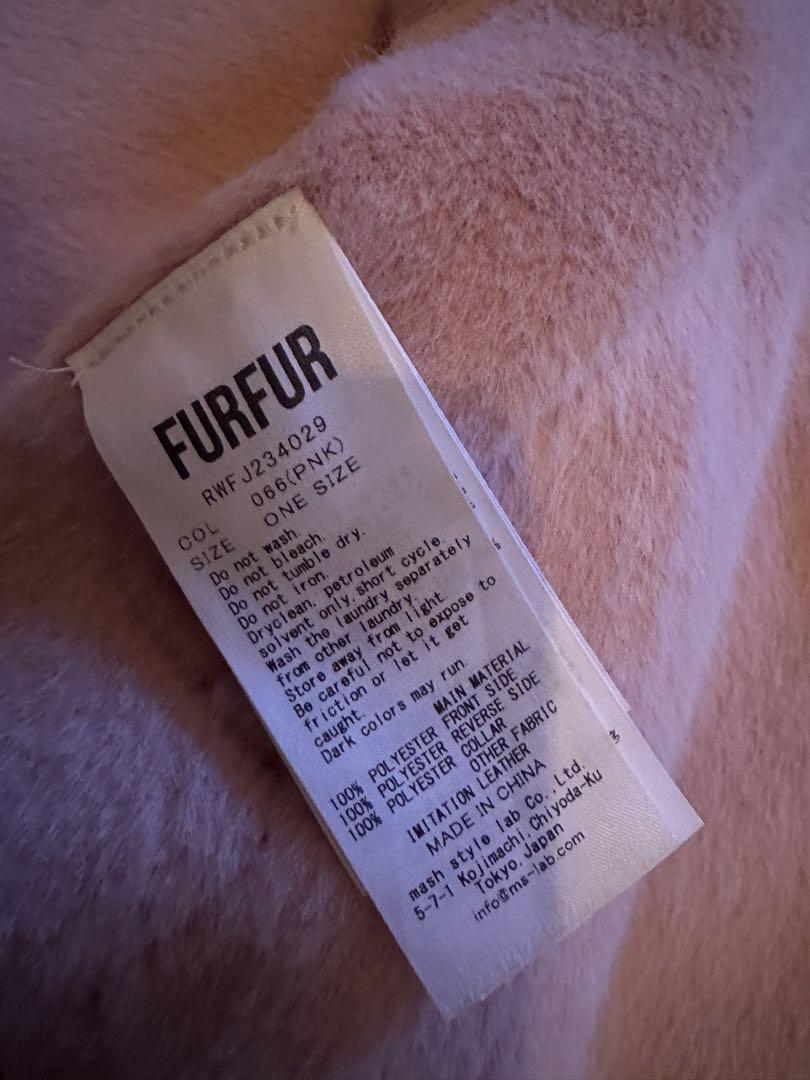 ファーファー ボンバージャケット