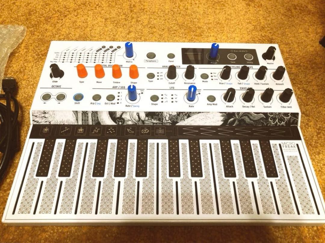 Arturia MicroFreak Vocoder Edition