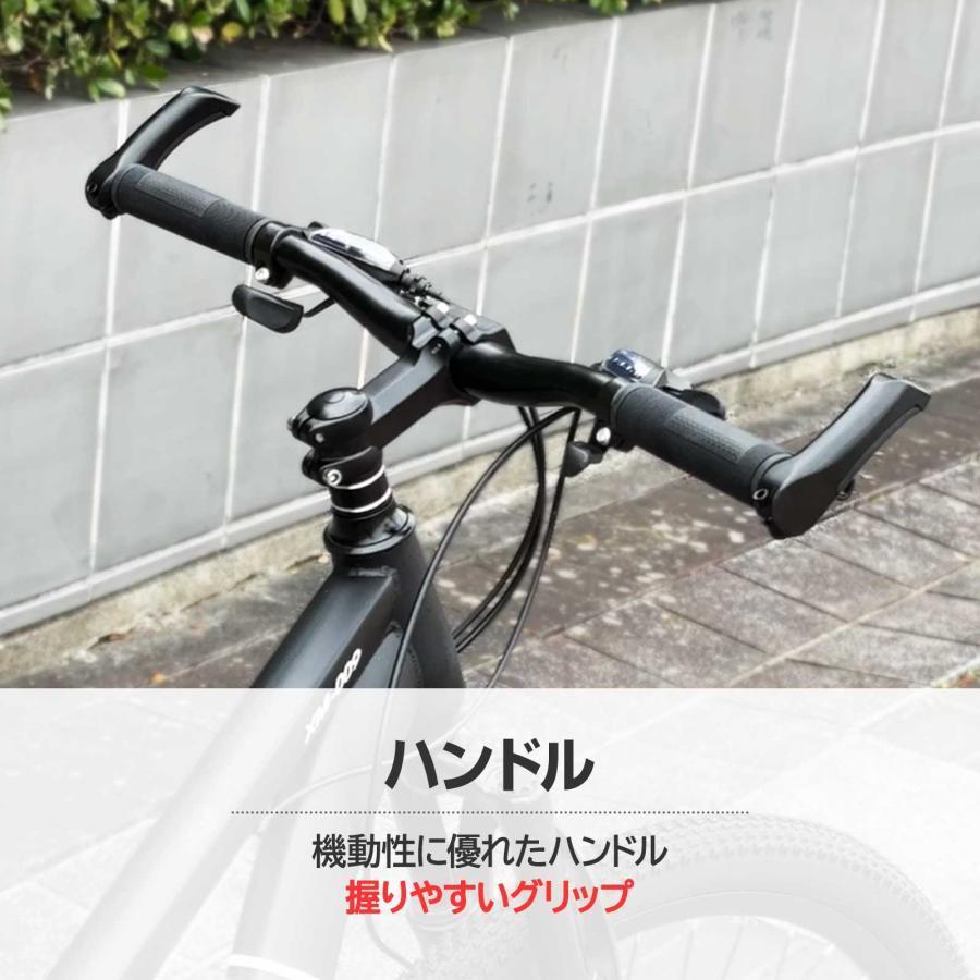 26インチ