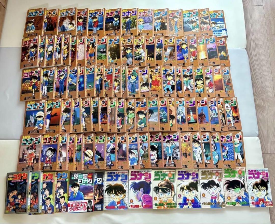 名探偵コナン 1巻〜92巻 おまけ(劇場版 特別編 小説13冊　合計105冊