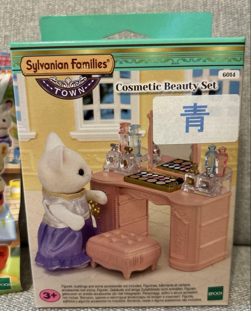シルバニア シルバニアファミリー くじ セット まとめ売り