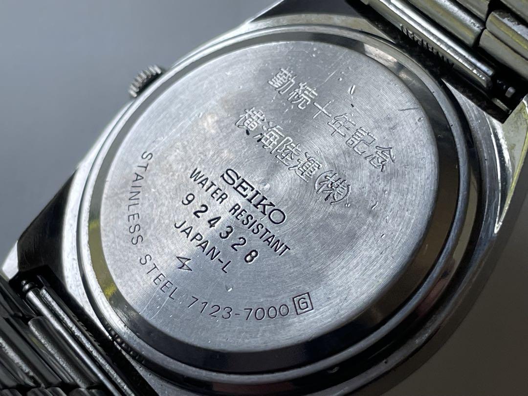 時計 SEIKO TYPE II 7123-7000 DAINI QUARTZ