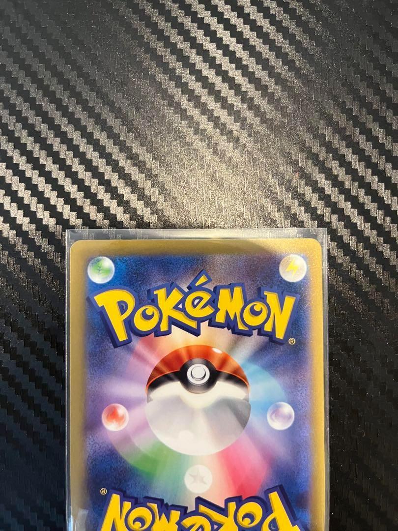 ポケモンカード リザードン クラシック classic
