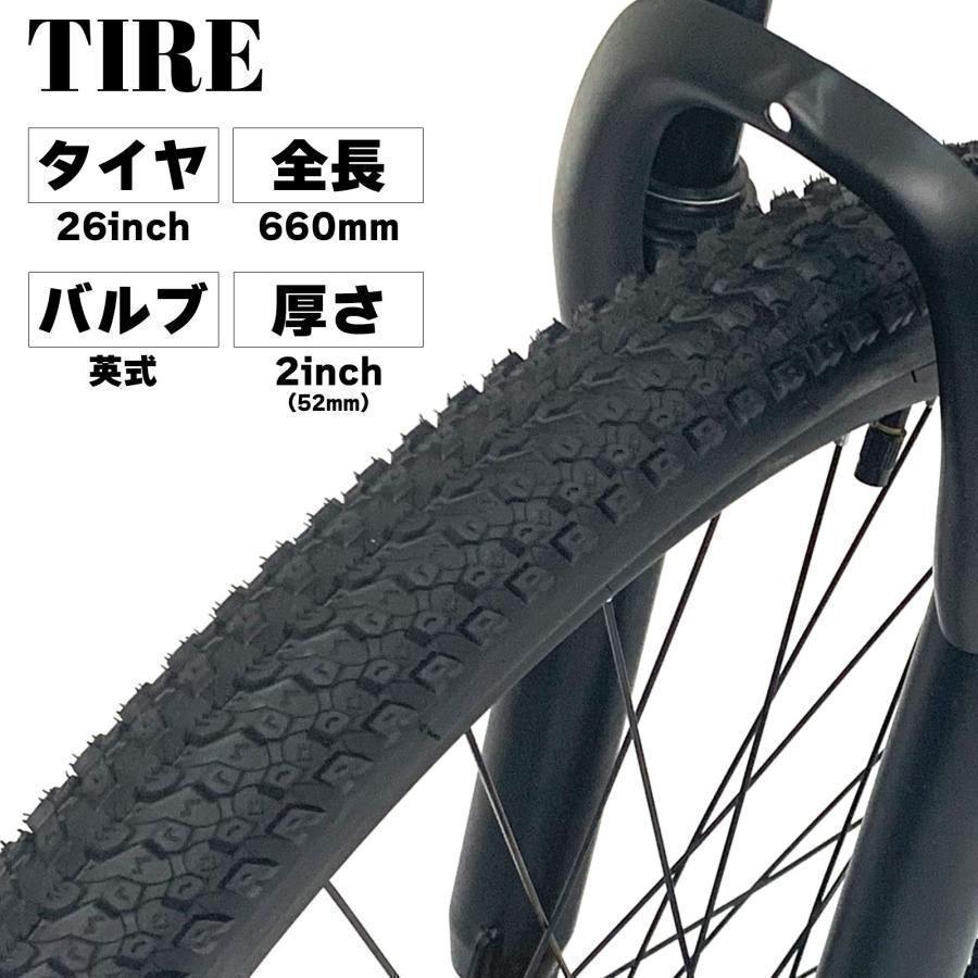 マウンテンバイク 26インチ 軽量 自転車 アウトドア ホワイト 楽天市場】マウンテンバイク 26インチ MTB 父の日 送料無料