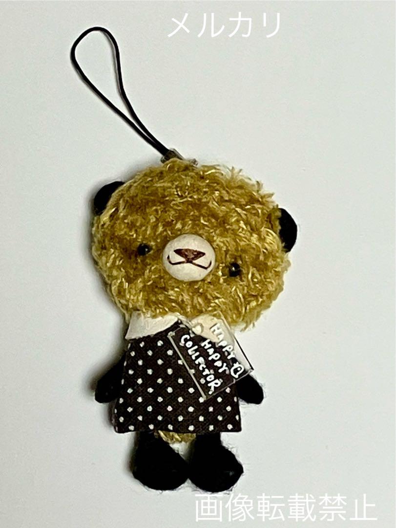 ハンドメイド　テディベア　作家　アーティストベア　ウサギとクマ　ストラップ