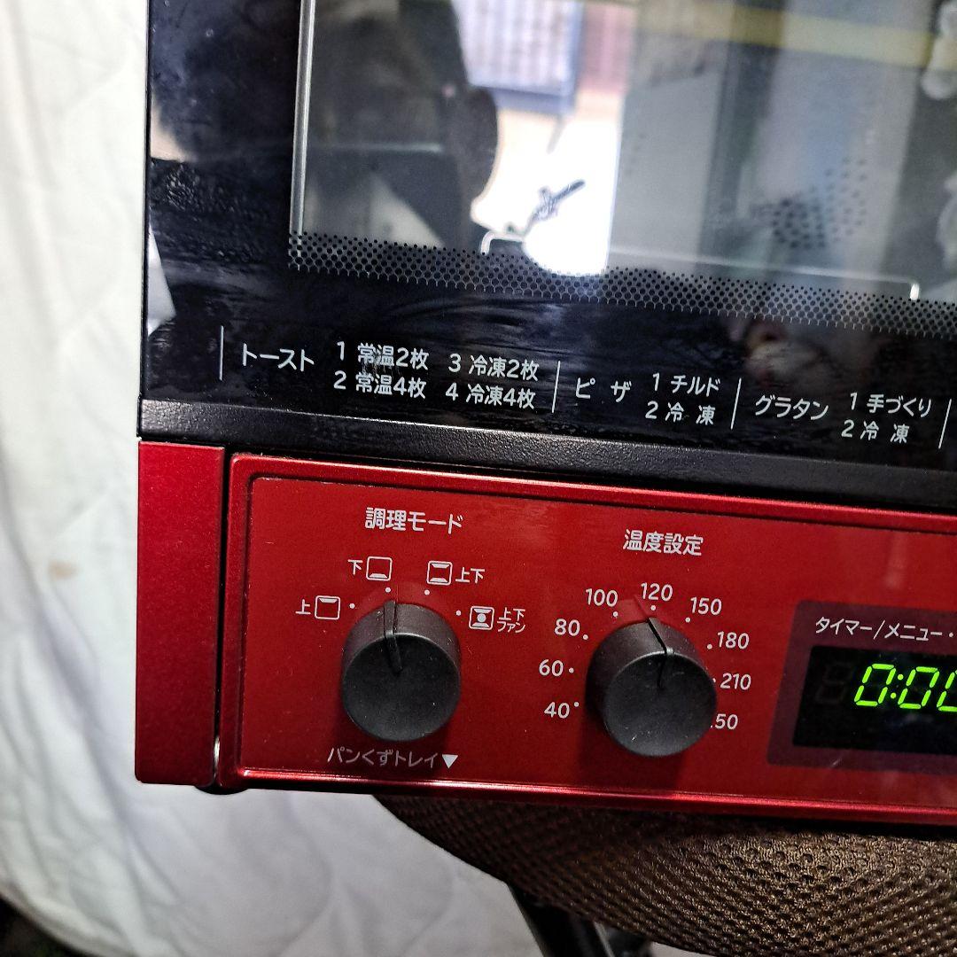 HITACHI HMO-F100 赤 オーブンレンジ - メルカリ