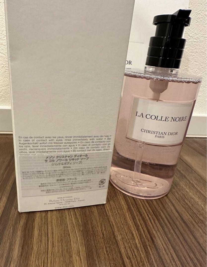Dior ラコルノワール  リキッドソープ　ハンドソープ　ボディーソープ