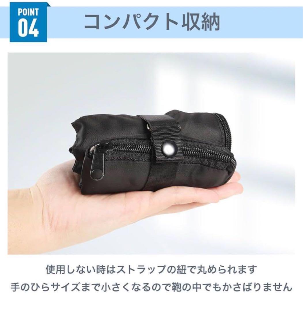 傘カバー 2個セット