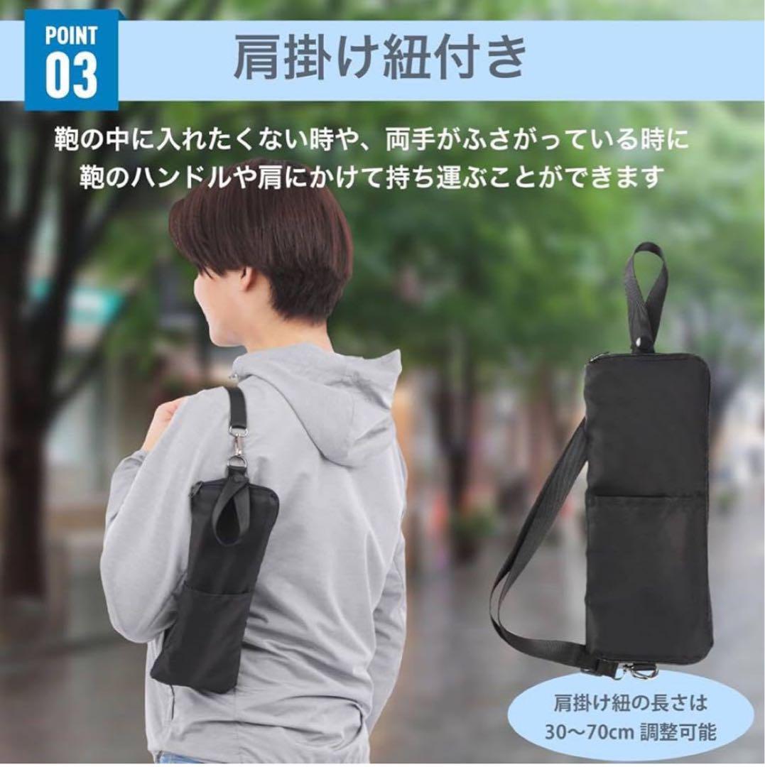 2個セット