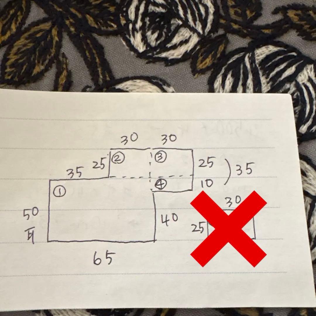 ミナペルホネン　完売色　生地　rosy gray