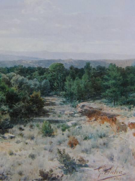 ゴンサーロ・サルバ、ネグレテ山脈の風景、新品額装付、画集画