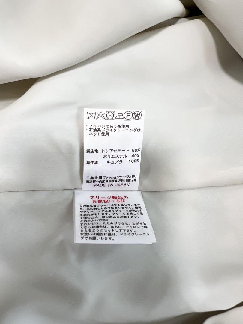 新品タグ付き】LEONARDレオナール プリーツスカート 夏服 38