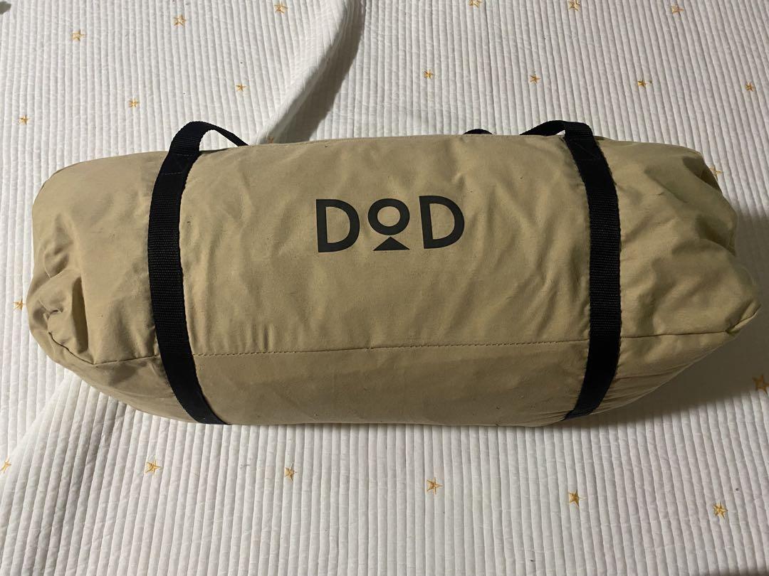 DOD オクラタープ ベージュ 大型 TC ファミリー
