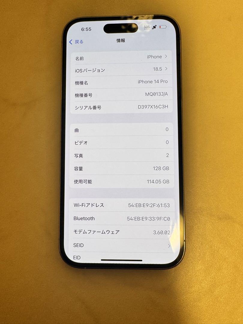 Ruu @まとめ買い値引き大歓迎