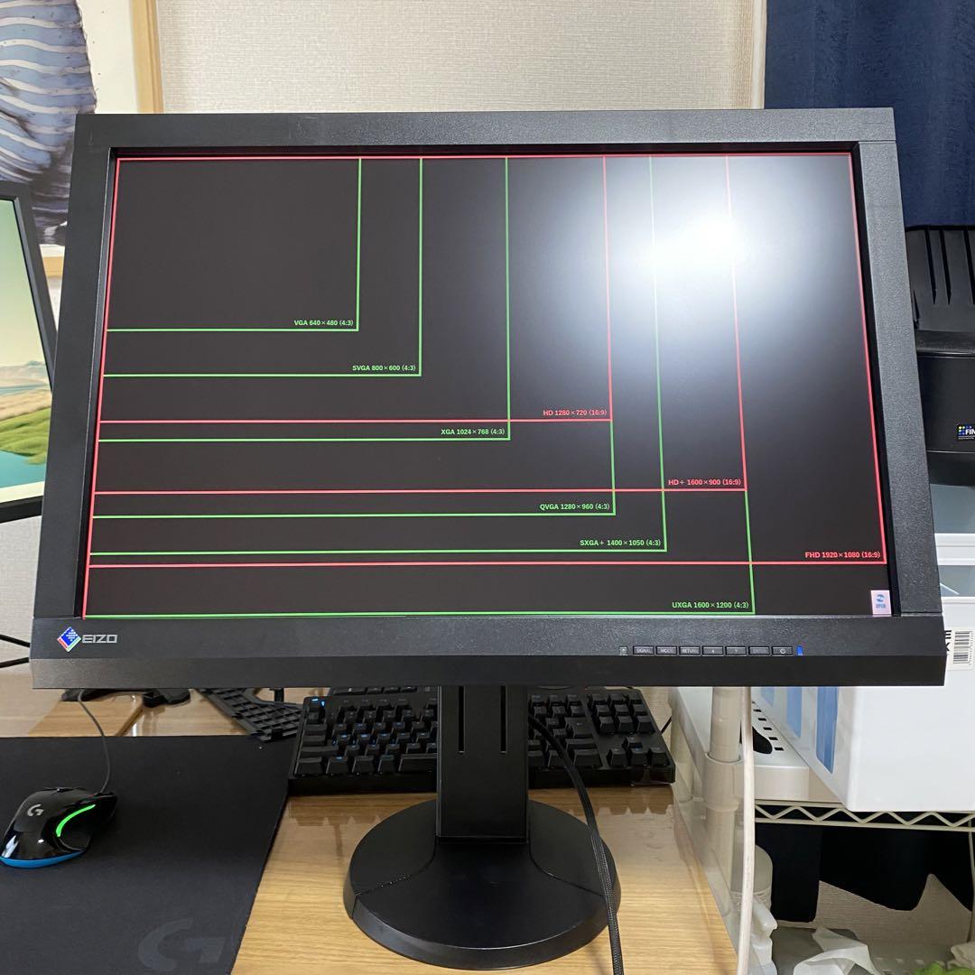 EIZO 液晶モニター